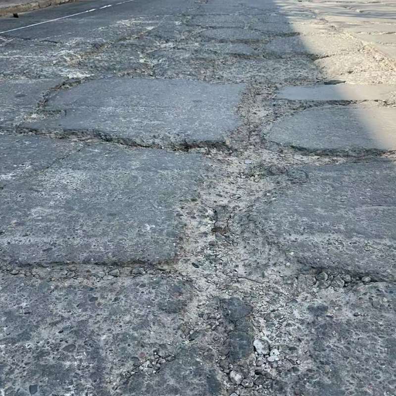 宝清路面起砂露石子修补料